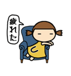 イニシャルU 女の子（個別スタンプ：7）