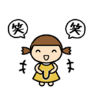 イニシャルU 女の子（個別スタンプ：13）