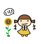 イニシャルU 女の子（個別スタンプ：14）