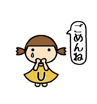 イニシャルU 女の子（個別スタンプ：21）