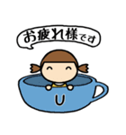 イニシャルU 女の子（個別スタンプ：27）