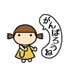 イニシャルU 女の子（個別スタンプ：30）