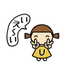 イニシャルU 女の子（個別スタンプ：32）