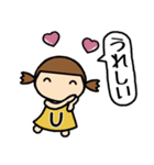イニシャルU 女の子（個別スタンプ：34）