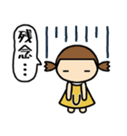 イニシャルU 女の子（個別スタンプ：36）