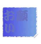 色の錯視 メッセージ スタンプ 241（個別スタンプ：3）