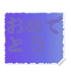 色の錯視 メッセージ スタンプ 241（個別スタンプ：4）