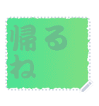 色の錯視 メッセージ スタンプ 241（個別スタンプ：21）