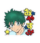 ビビッと‼︎ヒロアカスタンプ（個別スタンプ：3）