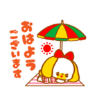 トロピカルビーチ☆おちゃめフレンズ（個別スタンプ：1）