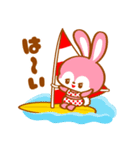 トロピカルビーチ☆おちゃめフレンズ（個別スタンプ：2）