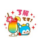 トロピカルビーチ☆おちゃめフレンズ（個別スタンプ：4）