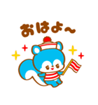 トロピカルビーチ☆おちゃめフレンズ（個別スタンプ：5）
