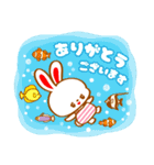 トロピカルビーチ☆おちゃめフレンズ（個別スタンプ：6）