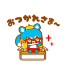 トロピカルビーチ☆おちゃめフレンズ（個別スタンプ：10）