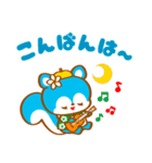 トロピカルビーチ☆おちゃめフレンズ（個別スタンプ：13）