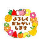 トロピカルビーチ☆おちゃめフレンズ（個別スタンプ：14）