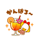 トロピカルビーチ☆おちゃめフレンズ（個別スタンプ：15）