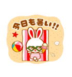トロピカルビーチ☆おちゃめフレンズ（個別スタンプ：17）