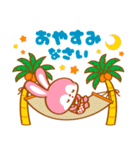 トロピカルビーチ☆おちゃめフレンズ（個別スタンプ：21）