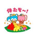 トロピカルビーチ☆おちゃめフレンズ（個別スタンプ：23）