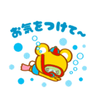 トロピカルビーチ☆おちゃめフレンズ（個別スタンプ：24）