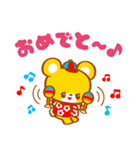 トロピカルビーチ☆おちゃめフレンズ（個別スタンプ：25）