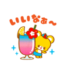 トロピカルビーチ☆おちゃめフレンズ（個別スタンプ：27）