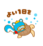 トロピカルビーチ☆おちゃめフレンズ（個別スタンプ：31）
