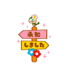 トロピカルビーチ☆おちゃめフレンズ（個別スタンプ：39）