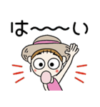 おちゃめの夏！敬語でご挨拶＆思いやり（個別スタンプ：2）