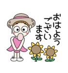 おちゃめの夏！敬語でご挨拶＆思いやり（個別スタンプ：5）