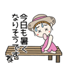 おちゃめの夏！敬語でご挨拶＆思いやり（個別スタンプ：6）