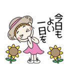 おちゃめの夏！敬語でご挨拶＆思いやり（個別スタンプ：8）