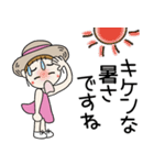 おちゃめの夏！敬語でご挨拶＆思いやり（個別スタンプ：10）