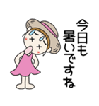 おちゃめの夏！敬語でご挨拶＆思いやり（個別スタンプ：11）