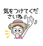 おちゃめの夏！敬語でご挨拶＆思いやり（個別スタンプ：13）