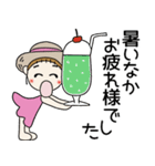 おちゃめの夏！敬語でご挨拶＆思いやり（個別スタンプ：18）