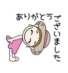 おちゃめの夏！敬語でご挨拶＆思いやり（個別スタンプ：29）