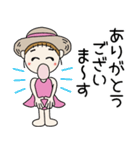 おちゃめの夏！敬語でご挨拶＆思いやり（個別スタンプ：30）
