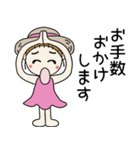 おちゃめの夏！敬語でご挨拶＆思いやり（個別スタンプ：32）
