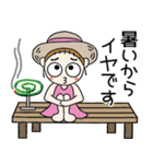 おちゃめの夏！敬語でご挨拶＆思いやり（個別スタンプ：34）