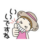 おちゃめの夏！敬語でご挨拶＆思いやり（個別スタンプ：35）