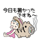 おちゃめの夏！敬語でご挨拶＆思いやり（個別スタンプ：36）