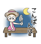 おちゃめの夏！敬語でご挨拶＆思いやり（個別スタンプ：37）