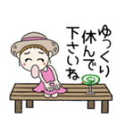 おちゃめの夏！敬語でご挨拶＆思いやり（個別スタンプ：38）
