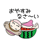おちゃめの夏！敬語でご挨拶＆思いやり（個別スタンプ：39）