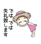 おちゃめの夏！敬語でご挨拶＆思いやり（個別スタンプ：40）