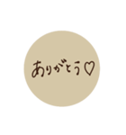 大人かわいい＊くすみトーク♡（個別スタンプ：2）