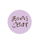 大人かわいい＊くすみトーク♡（個別スタンプ：3）